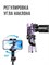 Монопод-трипод Ugreen LP586 15062 Selfie Stick Tripod Черный 6941876210626