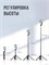 Монопод-трипод Ugreen LP586 15062 Selfie Stick Tripod Черный 6941876210626