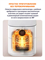 Аэрогриль электрический для дома Xiaomi Air Fryer 6.5Л MAF-W6501 BHR083MEU белый 6932554440572