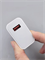 Сетевое зарядное устройство Xiaomi 33W Charging Combo Power Adapter USB с кабелем USB-C 3A MDY-16-EF BHR9956LEU Global белый 6932554418366