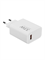 Сетевое зарядное устройство Xiaomi 33W Charging Combo Power Adapter USB с кабелем USB-C 3A MDY-16-EF BHR9956LEU Global белый 6932554418366