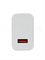 Сетевое зарядное устройство Xiaomi 33W Charging Combo Power Adapter USB с кабелем USB-C 3A MDY-16-EF BHR9956LEU Global белый 6932554418366
