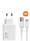 Сетевое зарядное устройство Xiaomi 67W HyperCharge Combo Power Adapter USB с кабелем USB-C 6A MDY-12-EH BHR9465LEU Global белый 6941812714393
