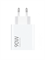 Сетевое зарядное устройство Xiaomi 90W HyperCharge Combo Power Adapter USB с кабелем USB-C 6A MDY-15-EK BHR07ZBEU Global белый 6932554435943