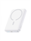 Внешний аккумулятор MagSafe Baseus EnerFill FM11 Ultra-Mini Magnetic Power Bank 10000mAh 22.5W PPFM11-1022 (P1008210E213-00) белый 6932172690458