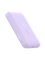 Внешний аккумулятор MagSafe Baseus EnerFill FM11 Ultra-Mini Magnetic Power Bank 10000mAh 22.5W PPFM11-1022 (P1008210E513-00) фиолетовый 6932172690465
