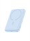 Внешний аккумулятор MagSafe Baseus EnerFill FM11 Ultra-Mini Magnetic Power Bank 10000mAh 22.5W PPFM11-1022 (P1008210E313-00) голубой 6932172690441