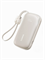 Внешний аккумулятор Baseus EnerFill FC21 QPow 3 Ultra Power Bank 10000mAh 22.5W c кабелем Type-C, Lightning PPFLS-1022 (E0027L01) серебристый 6932172692551