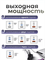 Сетевое зарядное устройство Baseus GaN5 Pro Fast Charger 2C+U 65W CCGAN65E5 (CCGP120201) с кабелем C+C 100W черный 6932172617523