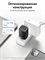 Сетевое зарядное устройство Baseus GaN5 Pro Fast Charger 2C+U 65W CCGAN65E5 (CCGP120201) с кабелем C+C 100W черный 6932172617523