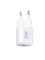 Сетевое зарядное устройство Xiaomi 33W Nano Power Adapter USB-C MDY-19-ED BHR087LEU белый 6932554443924