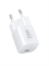 Сетевое зарядное устройство Xiaomi 33W Nano Power Adapter USB-C MDY-19-ED BHR087LEU белый 6932554443924