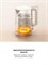 Чайник Xiaomi Mi Electric Kettle 2 MJDSH06-A BHR9036EU 1.5л белый 6941812797013