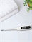 Термометр Xiaomi Miaomiaoce Measuring Electronic Thermometer MMC-W201 белый 6970532560096