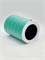 Антиформальдегидный фильтр для очистителя воздуха Xiaomi Mi Air Purifier 1 / 2 / 2S / 3 / Pro BE2311BCN зеленый 6974573755381