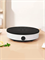 Индукционная плита Xiaomi Mijia Induction Cooker Lite DCL002CM, CN 6934177799860