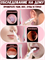 Умная ушная палочка с камерой Bebird EarSight Plus I35R розовый 6972403821008