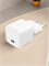 Сетевое зарядное устройство Belkin BoostCharge Compact USB-C Wall Charger 25W WCA012kqWH белый 745883906482