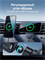 Автомобильный держатель с беспроводной зарядкой 25W MagSafe Baseus PrimeTrip VC2 Pro Cooling Magnetic Wireless Charging Car Mount Qi2 C0013N (C0013N00) черный 6942521201426