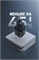 Сетевое зарядное устройство Baseus GaN5 Fast Charger mini 1C PD 30W CCGAN30E5-S P10162504213-00 белый 6932172648671
