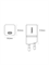 Сетевое зарядное устройство Baseus GaN5 Fast Charger mini 1C PD 30W CCGAN30E5-S P10162504213-00 белый 6932172648671