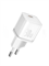 Сетевое зарядное устройство Baseus GaN5 Fast Charger mini 1C PD 30W CCGAN30E5-S P10162504213-00 белый 6932172648671