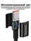 Кабель Baseus Superior Series Fast Charging Data Cable Type-C - Type-C 100W 1м CATYS-B02 белый 6953156208452