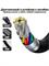 Кабель Baseus Superior Series Fast Charging Data Cable Type-C - Type-C 100W 1м CATYS-B02 белый 6953156208452