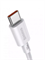 Кабель Baseus Superior Series Fast Charging Data Cable Type-C - Type-C 100W 1м CATYS-B02 белый 6953156208452