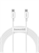 Кабель Baseus Superior Series Fast Charging Data Cable Type-C - Type-C 100W 1м CATYS-B02 белый 6953156208452