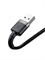 Кабель для зарядки iPhone Baseus Cafule USB - Lightning 2A 3м CALKLF-RG1 черный/серый 6953156296305
