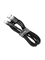 Кабель для зарядки iPhone Baseus Cafule USB - Lightning 2A 3м CALKLF-RG1 черный/серый 6953156296305