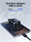 Сетевое зарядное устройство Baseus PicoGo AN13 Fast Charger 2хUSB-C 45W E0121F (E0121F00) черный 6953156211681