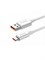 Кабель Baseus Fast Charging Data Cable USB to Type-C 100W 0,25м P10320102214-00 белый 6932172631949