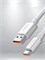 Кабель Baseus Fast Charging Data Cable USB to Type-C 100W 0,25м P10320102214-00 белый 6932172631949
