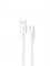 Кабель Baseus Fast Charging Data Cable USB to Type-C 100W 0,25м P10320102214-00 белый 6932172631949