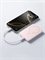 Внешний аккумулятор MagSafe Baseus EnerFill FM11 Ultra-Mini Magnetic Power Bank 10000mAh 22.5W PPFM11-1022 (P10082108412-00) с кабелем С+С розовый 6932172689650