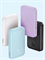 Внешний аккумулятор MagSafe Baseus EnerFill FM41 Mini Magnetic Power Bank 10000mAh 20W E0027T (E0027T01) с кабелем С+С белый 6932172699260