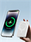 Внешний аккумулятор MagSafe Baseus EnerFill FM41 Mini Magnetic Power Bank 10000mAh 20W E0027T (E0027T01) с кабелем С+С белый 6932172699260