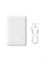 Внешний аккумулятор MagSafe Baseus EnerFill FM41 Mini Magnetic Power Bank 20000mAh 20W E0027U (E0027U01) с кабелем С+С белый 6932172699253