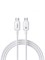 Кабель Baseus Crystal Fast Charging Type-C - Type-C 100W 1 м P10383100211-00 CB000132 Белый 6932172683320