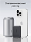 Внешний аккумулятор Baseus MagSafe PicoGo AM31 Qi2 Ultra-Mini Magnetic Power Bank 5000mAh 20W PPKPC-0520S (P10081907123-00) черный 6932172690519