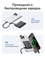 Внешний аккумулятор Baseus MagSafe PicoGo AM31 Qi2 Ultra-Mini Magnetic Power Bank 5000mAh 20W PPKPC-0520S (P10081907123-00) черный 6932172690519