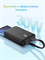 Внешний аккумулятор MagSafe Baseus EnerFill FM11 Magnetic Wireless Power Bank 10000mAh 30W E00289 (E0028900) со встроенным кабелем Type-C черный 6953156210189