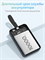 Внешний аккумулятор MagSafe Baseus EnerFill FM11 Magnetic Wireless Power Bank 10000mAh 30W E00289 (E0028900) со встроенным кабелем Type-C черный 6953156210189