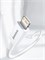 Кабель Baseus Superior Series Fast Charging Data Cable Lightning to Type-C 20W 0.25м CATLYS-02 Белый 6953156205291