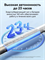 Стилус для iPad Baseus Smooth Writing 3 Wireless Charging Stylus Active с беспроводной зарядкой BS-PS048 (P80080806213-00) белый) 6932172687182