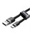 Кабель Baseus Cafule USB - Type-C 3А 1м черный/серый (CATKLF-BG1) 6953156278202