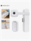Мебельный замок с отпечатком пальца Yeelock Fingerprint Drawer Cabinet Lock (ZNGS06YSB) 6971910290093