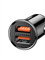 Автомобильное зарядное устройство Baseus Dual QC 3.0 2xUSB 30W BS-C16Q1 (CCALL-YD01) черный 6953156286511